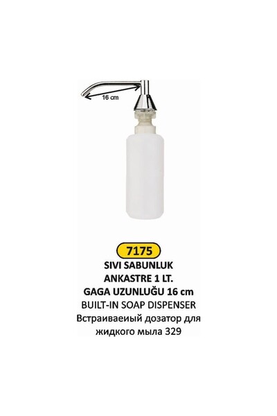 FTM AMBALAJ 1 Litre Ankastre Sıvı Sabunluk