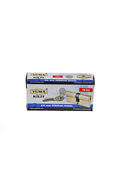 starnewstore Rom Boxed Normal Yellow Barel 68mm Romshp 1067323