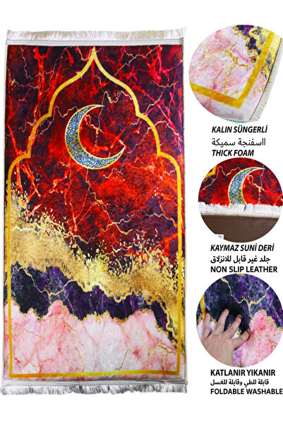 Carpetella Covor de rugăciune cu semilună moale cu burete gros de 3 cm, care ...