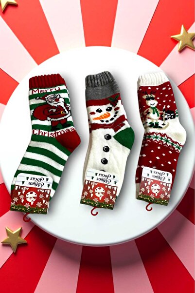 KALBE طقم جوارب للرجال والنساء للجنسين تحت عنوان رأس السنة الجديدة مكون من 3 ...