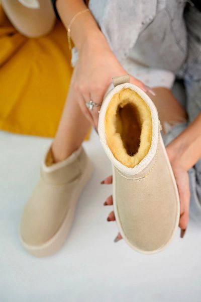 Saks Gardrop Μποτάκια Μπεζ Suede Shearling - Χοντρή σόλα