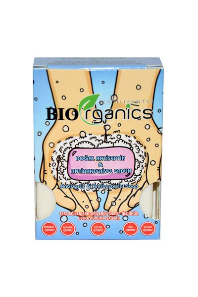 Biorganics مطهر طبيعي بدون صابون 100 جرام