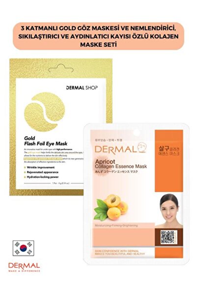 Dermal 3-layer Gold Eye Mask - Moisturizing, Firming and Brightening Apricot ...