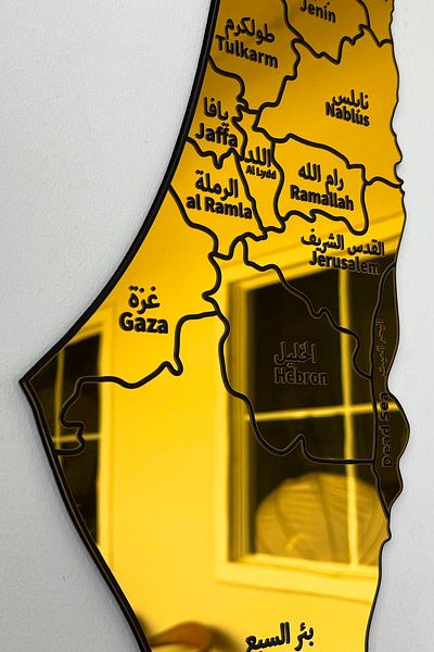 Colorfull Worlds 3D Wooden Acrylic Palestine Map 60X22- Wood - Islamic Wall Art Home Office Mosque Decor