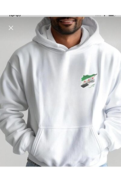 bellanova Χειμερινό φούτερ 1ης ποιότητας 3ip Unisex - Συρία με στάμπα, υπερμε...