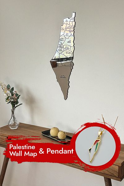 Colorfull Worlds 3D Wooden Acrylic Palestine Map 40X15 - Wood - Islamic Wall Art Home Office Mosque Decor