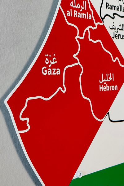 Colorfull Worlds 3D Metal Palestine Map 40X15 - Metal Palestine - Islamic Wall Art Home Office Mosque Decor
