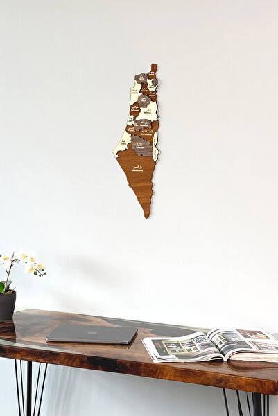 Colorfull Worlds 3D Wooden Palestine Map 22X60 - Multi-Layer - Islamic Wall Art Home Office Mosque Decor