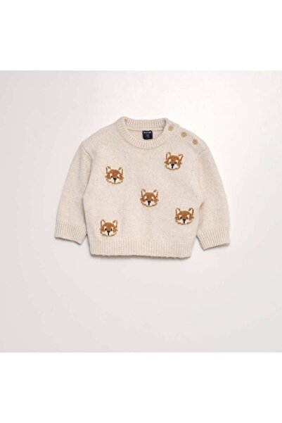KIABI 'Animals' knitted jumper BEIGE