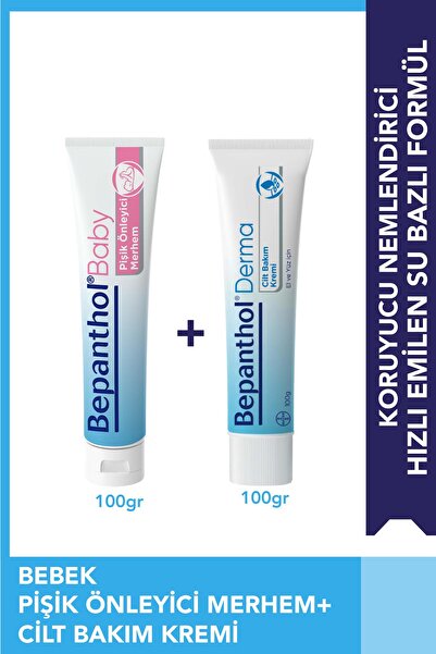 Bepanthol Baby Pişik Önleyici Merhem 100g Cilt Bakım Kremi 100g, Günlük Vücut Bakım, Günlük Yoğun Nemlendirici