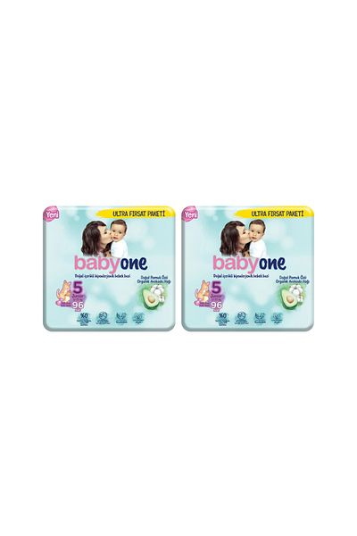 Babyone New Baby Diapers Size 5 Junior Ultra Opportunity Package 192 Pieces