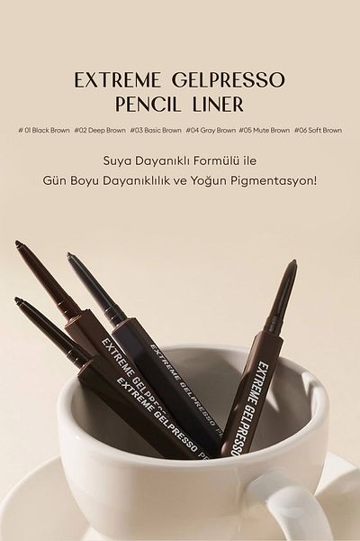 CLIO Clio Extreme Gelpresso Pencil Liner - Waterproof, Lasting All Day, Gray Brown (04)