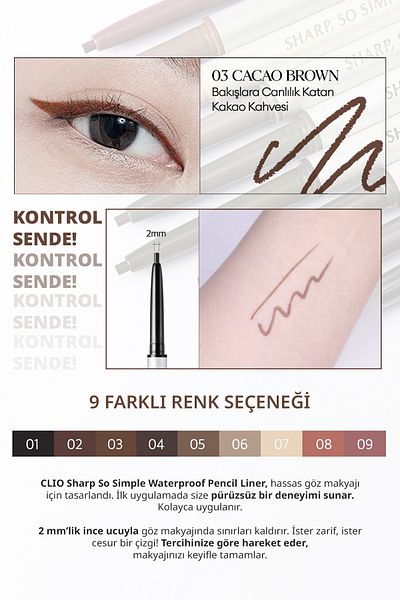 CLIO Clio Sharp so Simple Waterproof Fine Point Eye Liner - Waterproof Pencil Liner (03 Cacao Brown)
