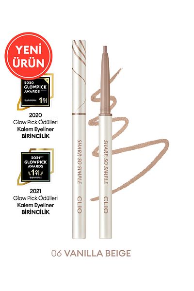 CLIO Waterproof, Fine Tip Eye Liner Clio Sharp so Simple Waterproof Pencil Liner(006 Vanilla Beige)