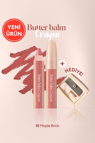 CLIO Creamy Pencil Shaped Colored Lip Balm & Sharpener Clio Butter Balm Crayon 010 Maple Brick