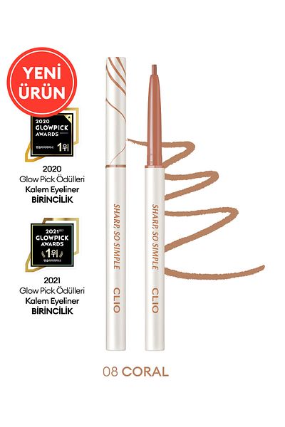 CLIO Clio 008 Coral Waterproof Fine Point Eye Liner - Waterproof Pencil Liner