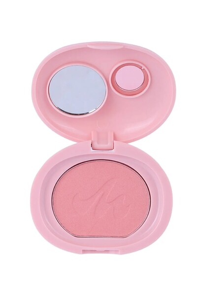 Miniso Minimalist Serisi Toz Allık (02)