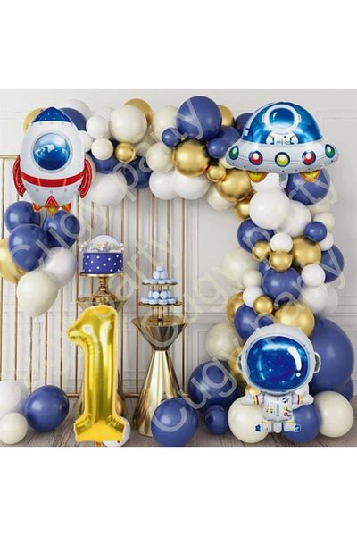 CUGY Birthday Party Set with Astronaut Space Shuttle and Ufo Concept with Age Options