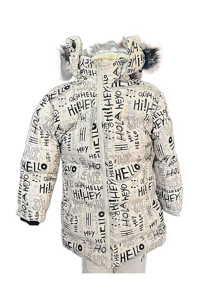 Bilen Normal Mold Printed Girl's Quality Inflatable Coat