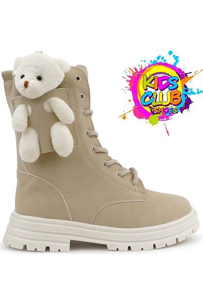 KOCAMANLAR Perla Animal Figured Orthopedic Παιδικές Μπότες - Unisex, Αντιολισθητική σόλα, ΜΠΕΖ