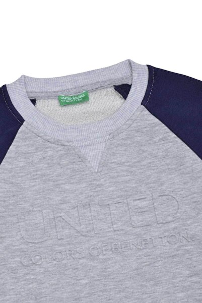 Benetton Boy's Gray Sweatshirt