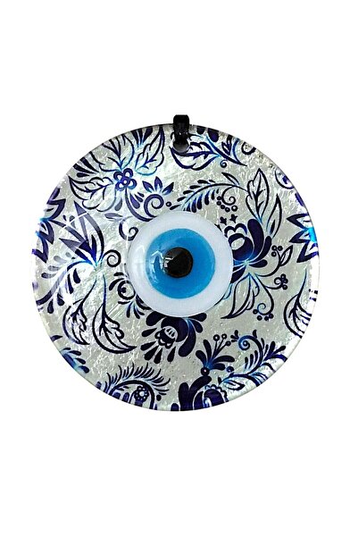 Mixperi Nazar Boncuklu Yaprak Desenli Gümüş Rengi Füzyon Cam El Yapımı 12 Cm ...