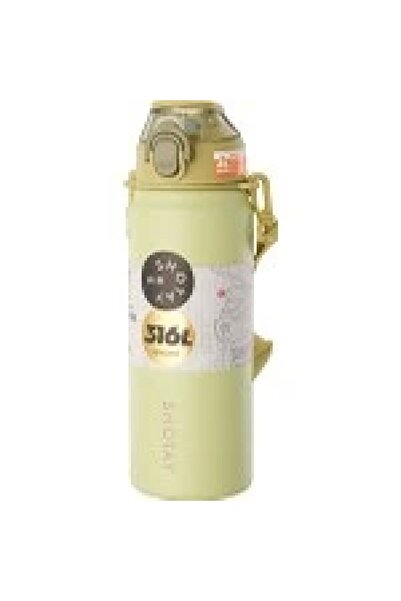 Shotay MATARA PASLANMAZ ÇELİK 650 Ml. ST-8228