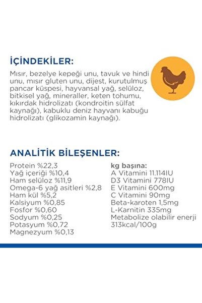 Hill's Hills Light Large Breed Büyük Irk Tavuklu Diyet Köpek Maması 14 Kg