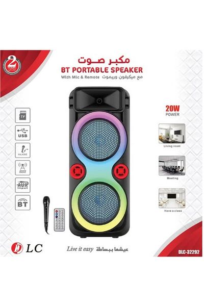 DLC سماعة بلوتوث 2 سماعة 8 بوصة مع إضاءة دائرية مميزة