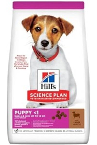 Hill's SCIENCE PLAN Küçük Irk Kuzulu & Pirinçli Yavru Köpek Maması 1+0,5 kg