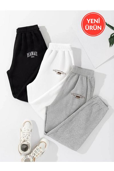 Rex Darius Χειμερινό Fleece Jogger Sweatpants - Μαύρο, Λευκό και Γκρι, Σετ 3 τεμαχίων