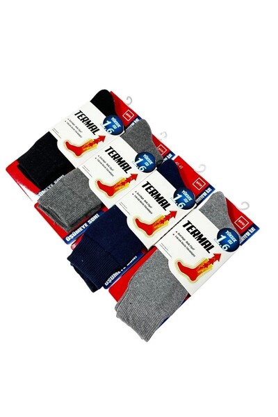 Şirin Şirin Yüksek Isı Termal Erkek Çorap 4 lü