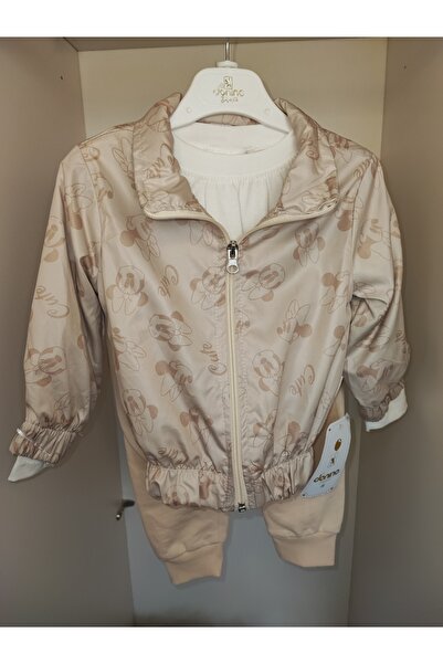 Kids BASKILI YAĞMURLUKLU 3'LÜ TAKIM