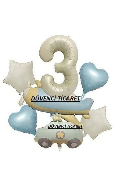 DÜVENCİ TİCARET مجموعة بالونات سيارة شرطة الطائرات ذات اللون الرجعي