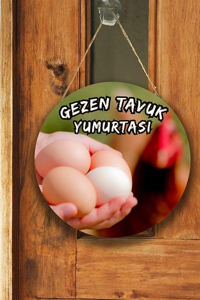 Nod Gezen Chicken Egg Shop - Τοίχος με διπλό κρεμαστό και πόρτα, καθημερινό στολίδι αυγών