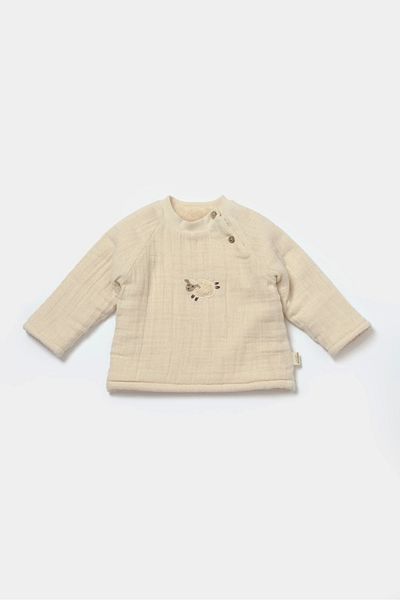 BabyCosy Organic Lower & Upper Set