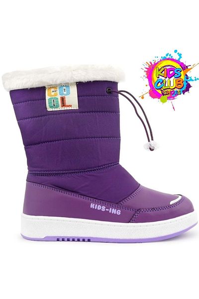 Kids Club Shoes Havana Unisex Kids Snow Boots - Cool PURPLE