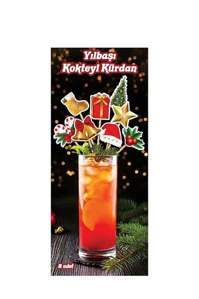 Party City СПЕЦИАЛНО НОВОГОДИШНА КЛЕЧКА ЗА ЗЪБИ ЗА КОКТЕЙЛИ, 8 ЧАСТ