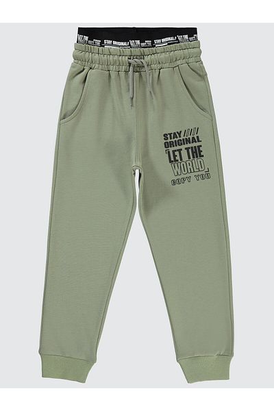 Civil Boys Boy's Sweatpants 10-13 Years Light Khaki