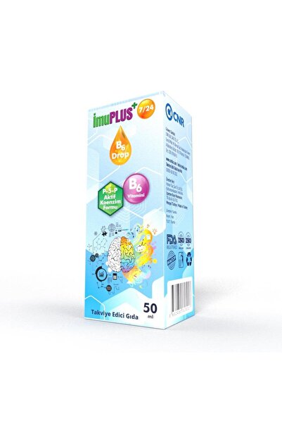 CNR CNR إيموبلس 24/7 فيتامين ب6 قطرات 50 مل