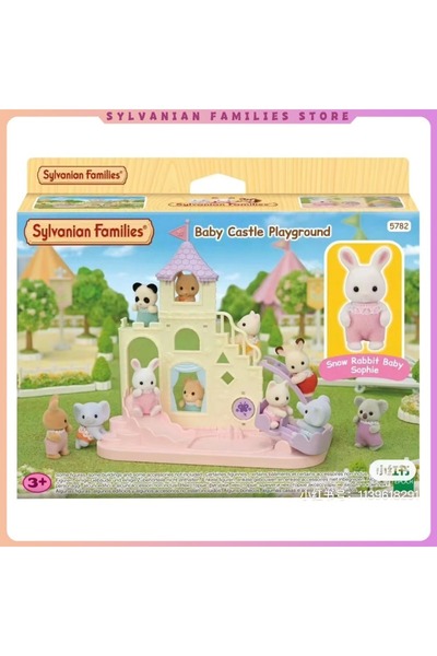 SYLVANIAN FAMILIES مجموعة ألعاب أطفال أصلية من Sylvanian Families 2024 شخصية أنمي قلعة أطفال ملعب مجموعة رائعة...