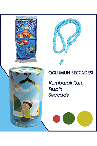 SECCADE SET OĞLUM SETİ MAVİ SİLİNDİR KUTULU