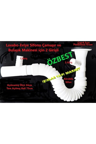 ÖZBEST PLASTİK Çift Girişli-Eviye Çamaşır Bulaşık ve Lavabo Sifonu-Standart S...