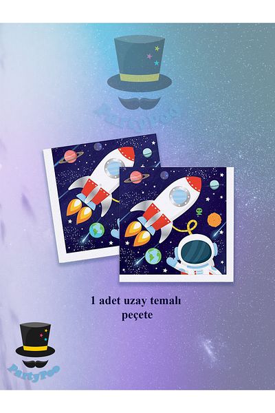 PartyPoo Space Themed Birthday Napkin 16 Pieces