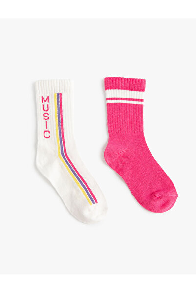 Koton 2 пакета чорапи за тенис от смесен памук с принт