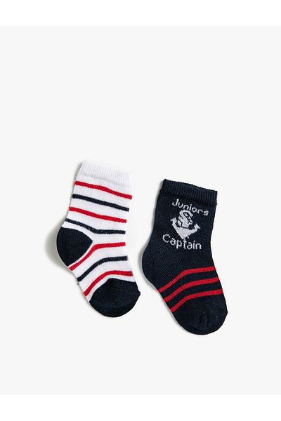 Koton Multi Patterned Socks Set