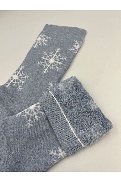 B Beşiroğlu Since 1980 Kadın Kalın Yünlü Pamuk Kar Tanesi Detaylı Renkli Kışl...