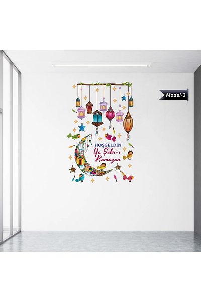 Cengo Dini Sticker (Model-3) 50 CM X 100 CM DRSTR