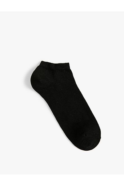 Koton Set de 5 șosete de bază din bumbac