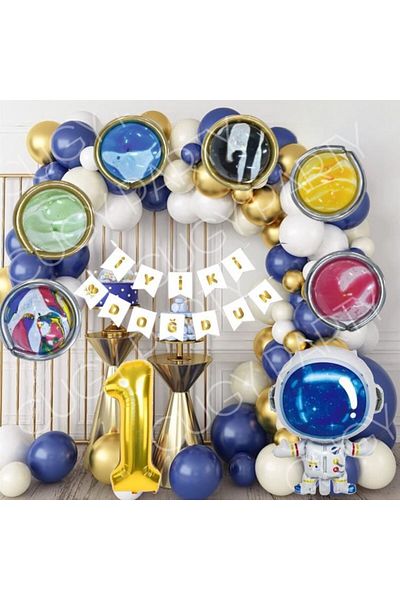 CUGY Space Themed Birthday Party Celebration Set with Planet Options